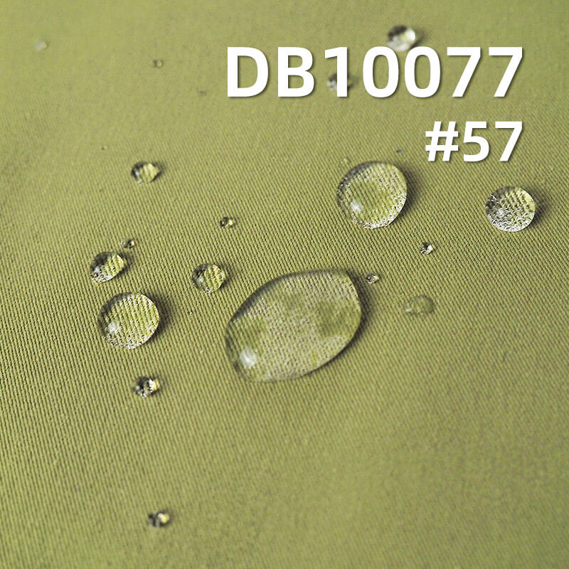 2/2 Double-Sided Twill Cool Silk Cotton Stretch Fabric | 190g/m² Dyed Material | Water-Resistant and Anti-Static | Fabric for Pants, Tops, Jackets