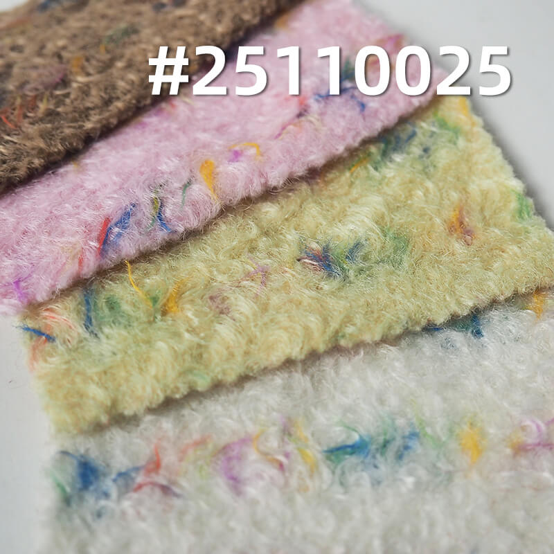 Multi-color Heather Cationic Knit | 400g/m2(600g/m) Heavyweight Wool-like Fabric | Provence Style | For Coats & Hats