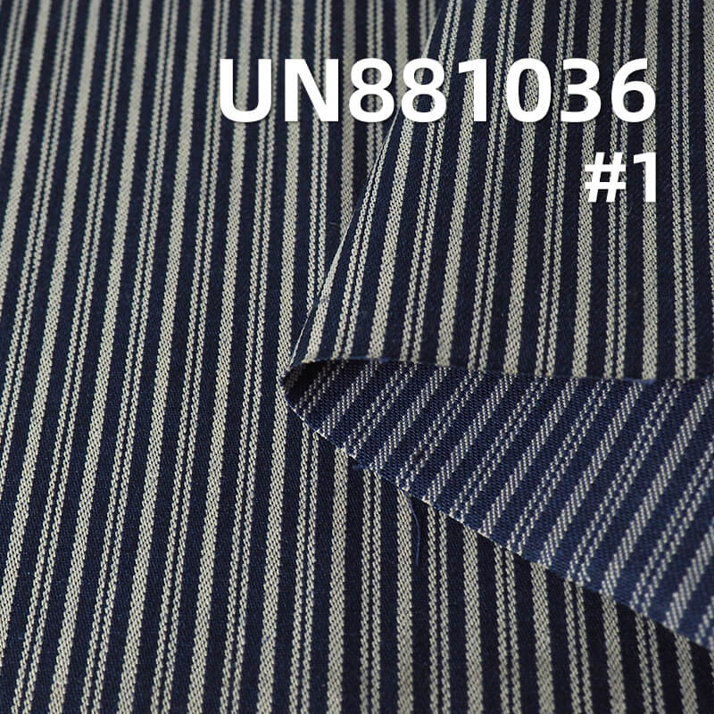 Yarn-Dyed Stripe Denim Fabric | 9.5oz Mid-weight Cotton Twill | For Denim Shirting, Skirts & Dresses