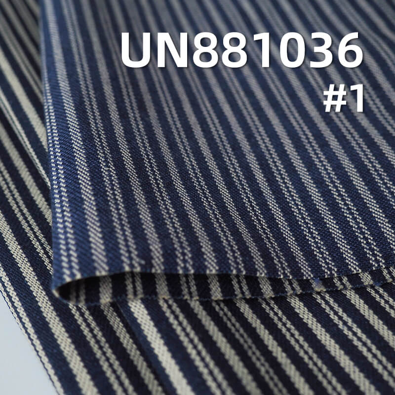 Yarn-Dyed Stripe Denim Fabric | 9.5oz Mid-weight Cotton Twill | For Denim Shirting, Skirts & Dresses