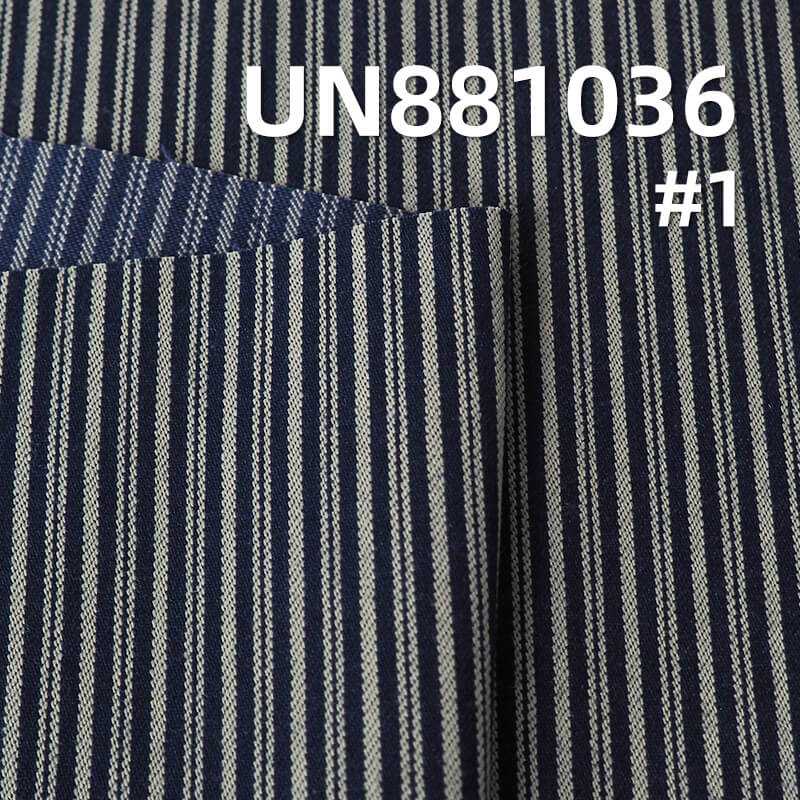 Yarn-Dyed Stripe Denim Fabric | 9.5oz Mid-weight Cotton Twill | For Denim Shirting, Skirts & Dresses