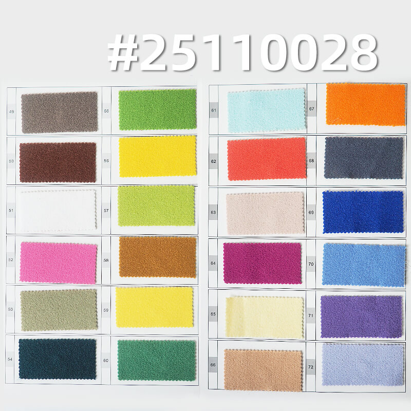 Double-Faced Polyester Jacquard Knit | 450-465g/m2(680-700g/m) Heavyweight Solid Color Fabric | For Luxury Coats