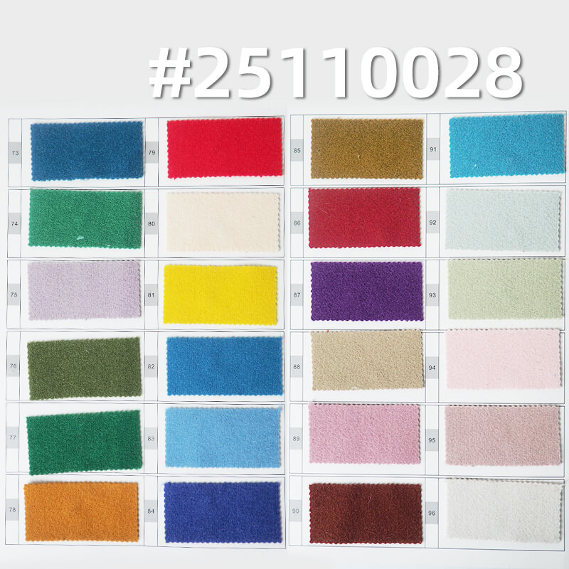 Double-Faced Polyester Jacquard Knit | 450-465g/m2(680-700g/m) Heavyweight Solid Color Fabric | For Luxury Coats