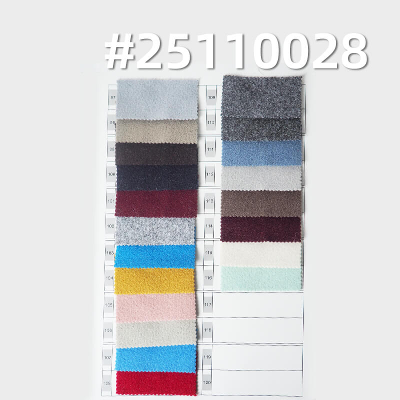 Double-Faced Polyester Jacquard Knit | 450-465g/m2(680-700g/m) Heavyweight Solid Color Fabric | For Luxury Coats