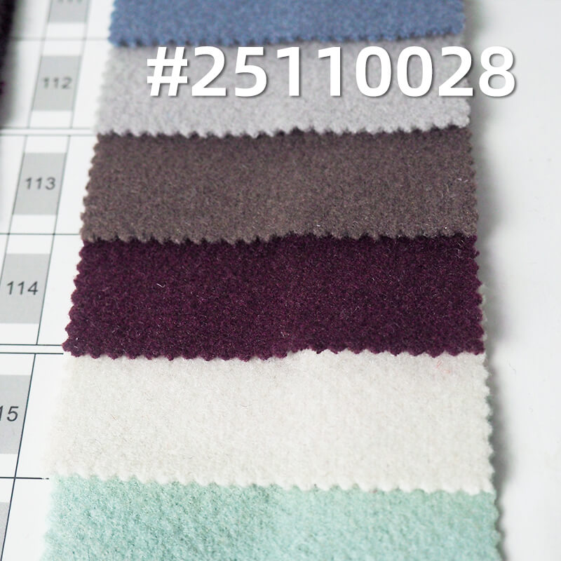 Double-Faced Polyester Jacquard Knit | 450-465g/m2(680-700g/m) Heavyweight Solid Color Fabric | For Luxury Coats