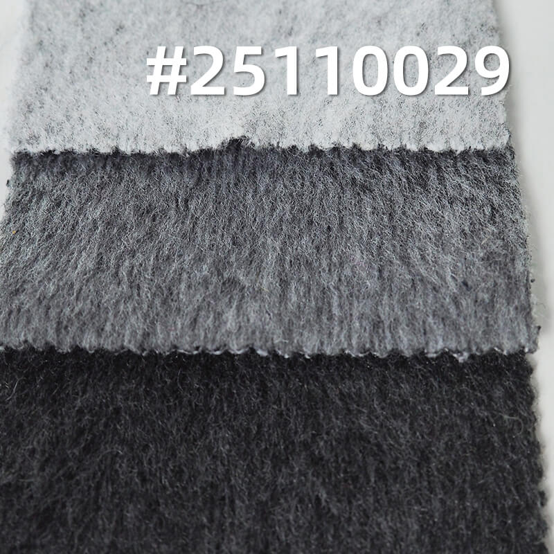 Cashmere-like Wool-feel Knit | 400g/m2 (600g/m) Heavyweight Polyester Fabric | in Dark Colors | For Coats & Hats