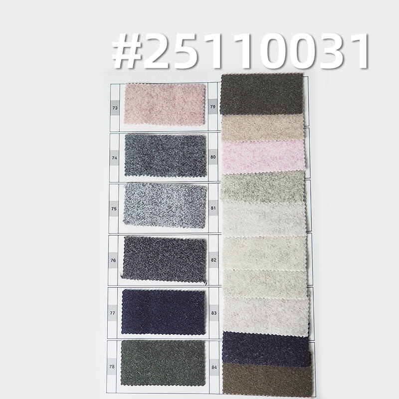 Silky T/R Wool-like Knit | 400g/m2(600g/m) Heavyweight Polyester Rayon Blend | For Luxury Coats, Trousers & Capes