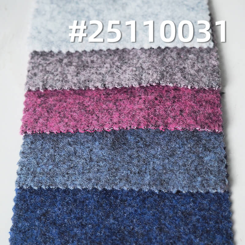 Silky T/R Wool-like Knit | 400g/m2(600g/m) Heavyweight Polyester Rayon Blend | For Luxury Coats, Trousers & Capes