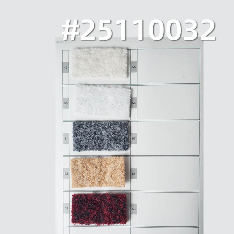 Heavyweight Knit Coating Fabric | 400g/m2(600g/m) Textured Popcorn Fleece | Warm & Sparkling | ForCoats & Outerwear