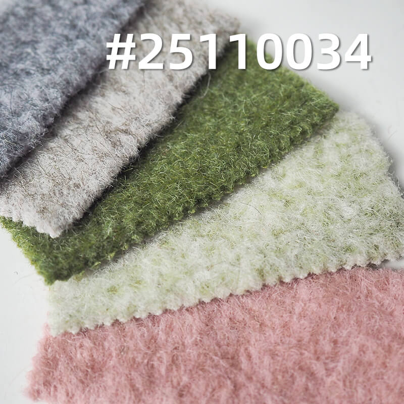 Heavyweight Knit Coating Fabric | 440g/m2(660g/m) Cationic with Nep Effect |For Winter Coats & Outerwear