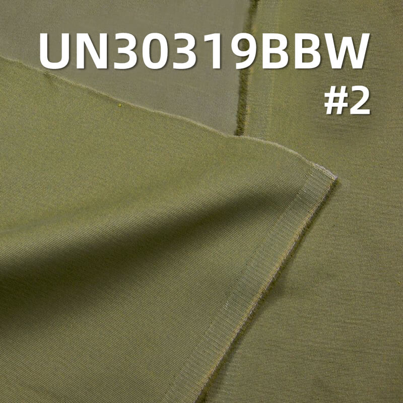 Brushed Cotton Double Weave Dobby | 370g/m2 Heavyweight Water-Repellent Fabric | For Workwear Pants & Jackets
