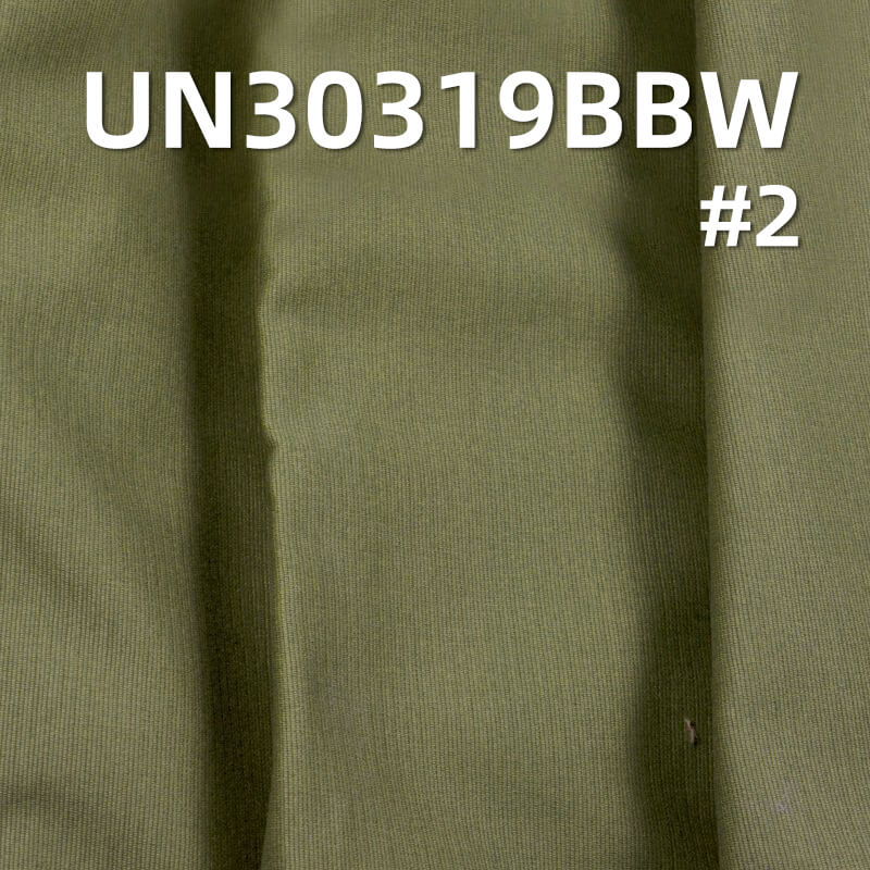 Brushed Cotton Double Weave Dobby | 370g/m2 Heavyweight Water-Repellent Fabric | For Workwear Pants & Jackets