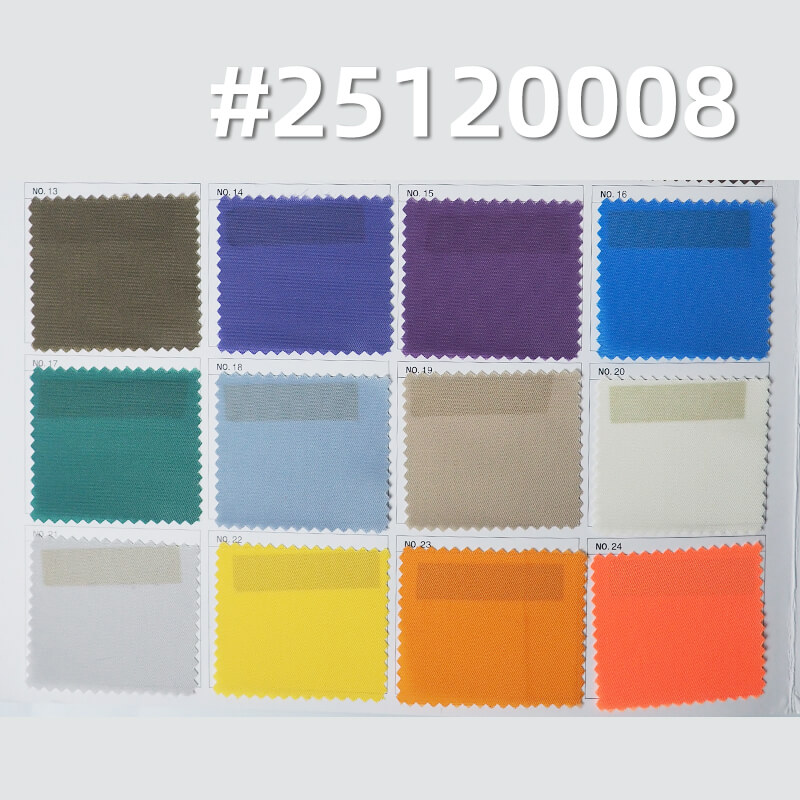 230T Nylon Twill Fabric | 107g/m2 Lightweight Dyed Weave | For Backpacks, Bags & Outdoor Gear