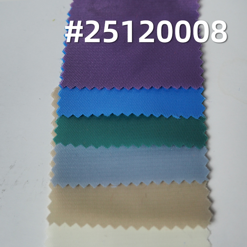 230T Nylon Twill Fabric | 107g/m2 Lightweight Dyed Weave | For Backpacks, Bags & Outdoor Gear