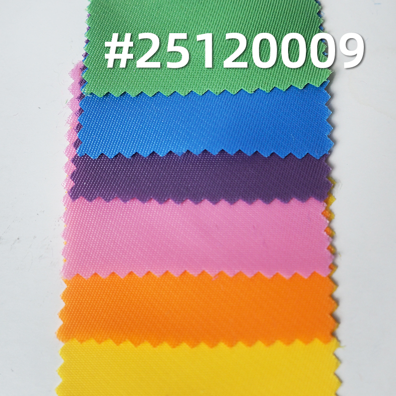 272T Nylon Twill Fabric | 125g/m2 Lightweight Dyed Weave | For Backpacks, Bags & Outdoor Gear