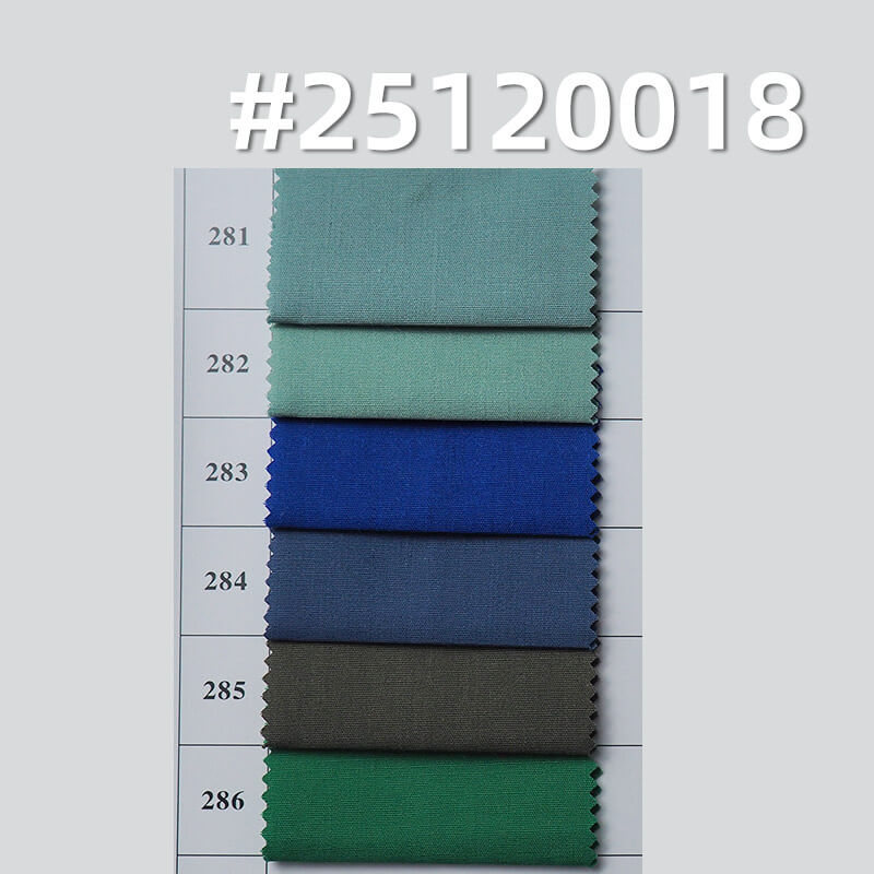 Poly-Cotton Poplin Fabric | 115g/m2 Lightweight T/C Plain Weave | For Shirting, Uniforms & Dresses