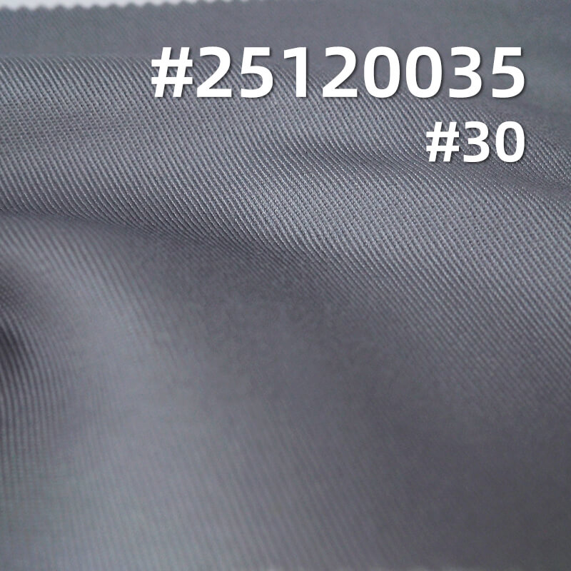 Poly-Cotton Twill Fabric | 235g/m2 T/C Workwear Drill | For Uniforms, Work Pants & Jackets