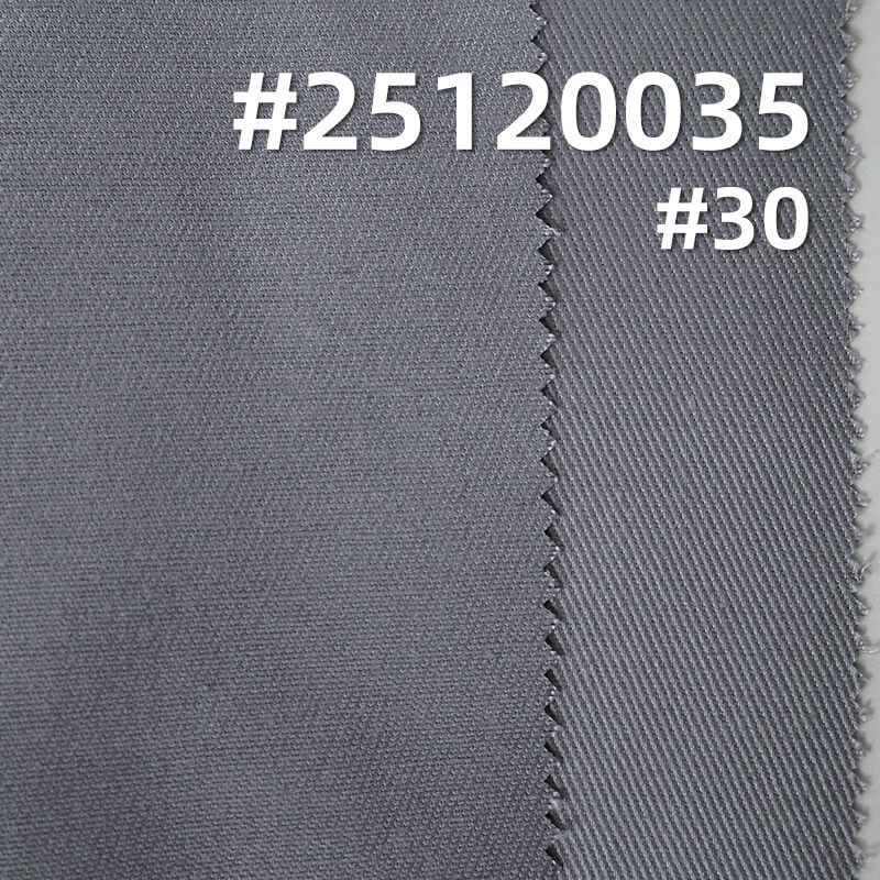 Poly-Cotton Twill Fabric | 235g/m2 T/C Workwear Drill | For Uniforms, Work Pants & Jackets