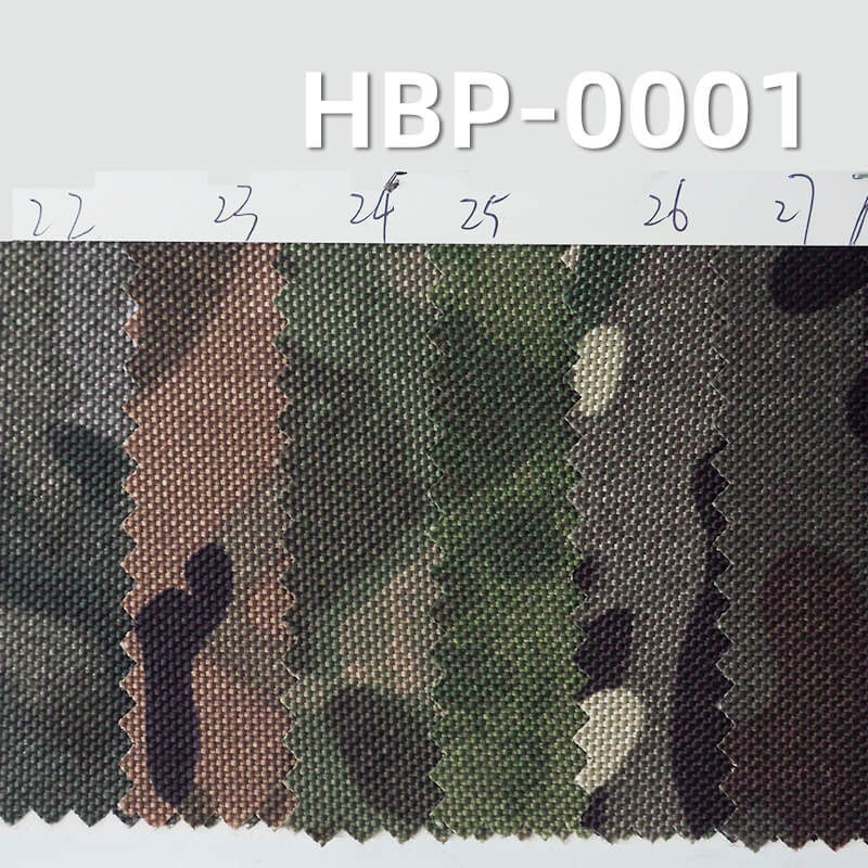 1000D Polyester Oxford Fabric | 230g/m2 Heavy-Duty with Camouflage Print | Waterproof | For Tactical Gear, Backpacks & Luggage