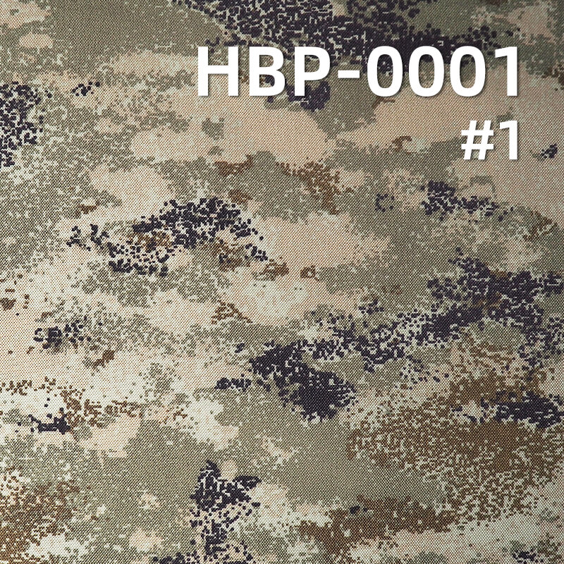 1000D Polyester Oxford Fabric | 230g/m2 Heavy-Duty with Camouflage Print | Waterproof | For Tactical Gear, Backpacks & Luggage