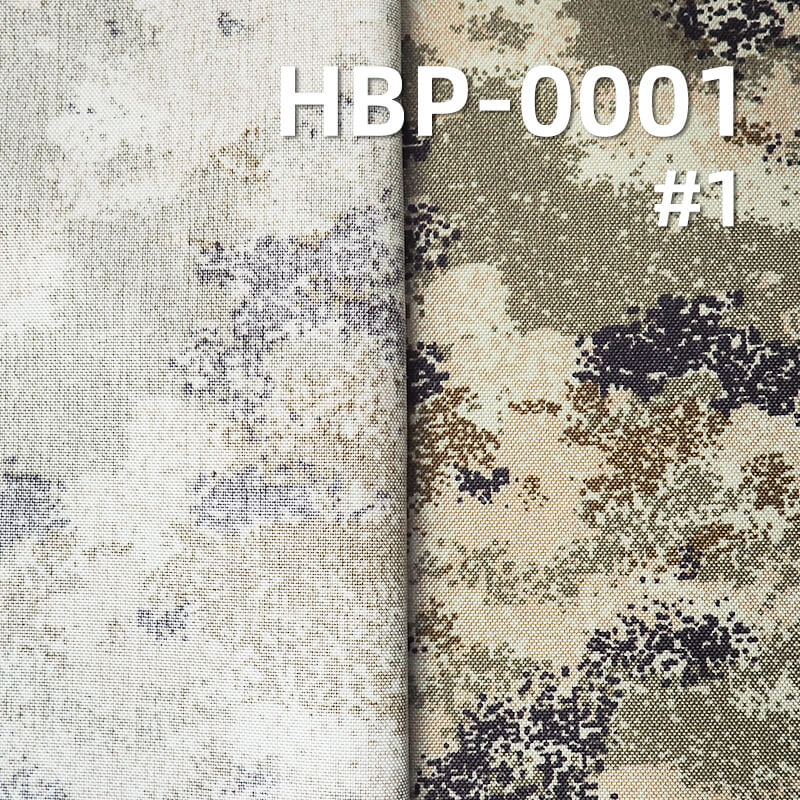 1000D Polyester Oxford Fabric | 230g/m2 Heavy-Duty with Camouflage Print | Waterproof | For Tactical Gear, Backpacks & Luggage