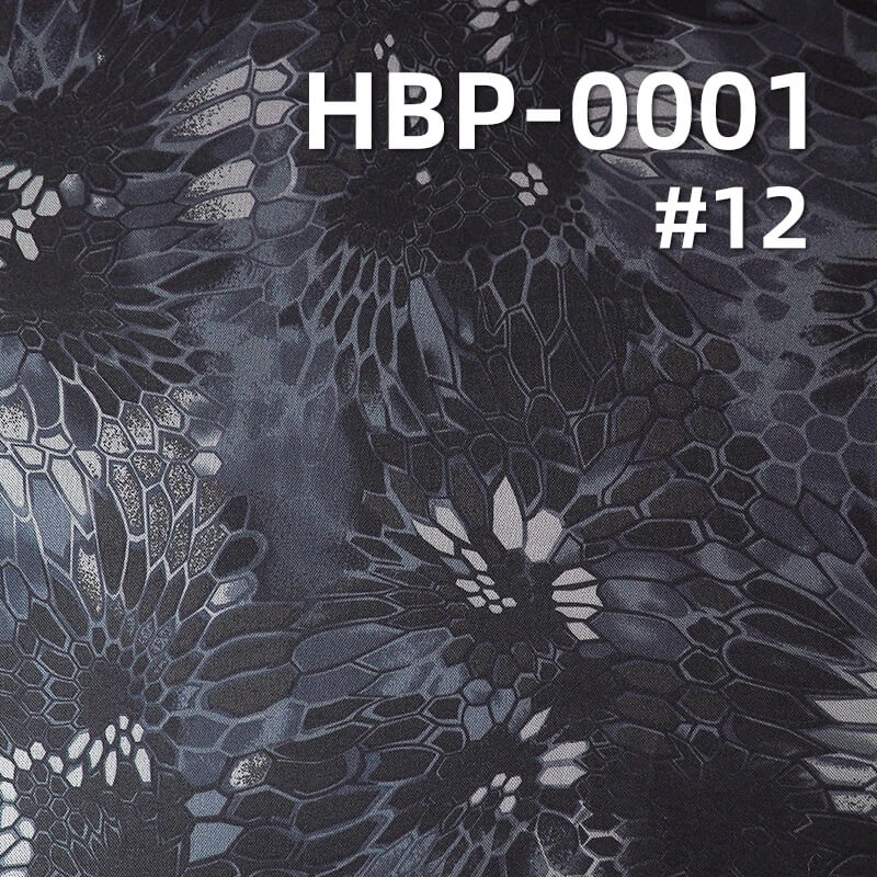 1000D Polyester Oxford Fabric | 230g/m2 Heavy-Duty with Camouflage Print | Waterproof | For Tactical Gear, Backpacks & Luggage