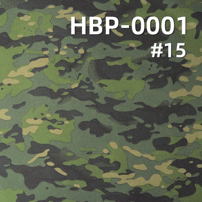 1000D Polyester Oxford Fabric | 230g/m2 Heavy-Duty with Camouflage Print | Waterproof | For Tactical Gear, Backpacks & Luggage