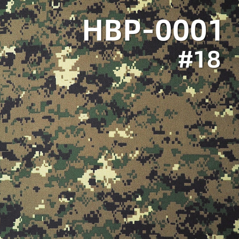 1000D Polyester Oxford Fabric | 230g/m2 Heavy-Duty with Camouflage Print | Waterproof | For Tactical Gear, Backpacks & Luggage