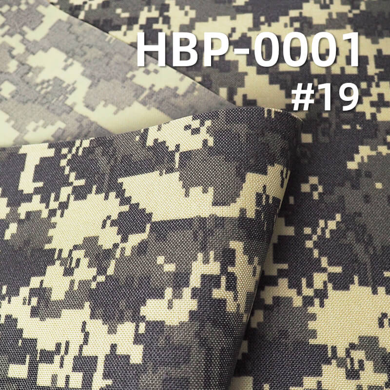 1000D Polyester Oxford Fabric | 230g/m2 Heavy-Duty with Camouflage Print | Waterproof | For Tactical Gear, Backpacks & Luggage