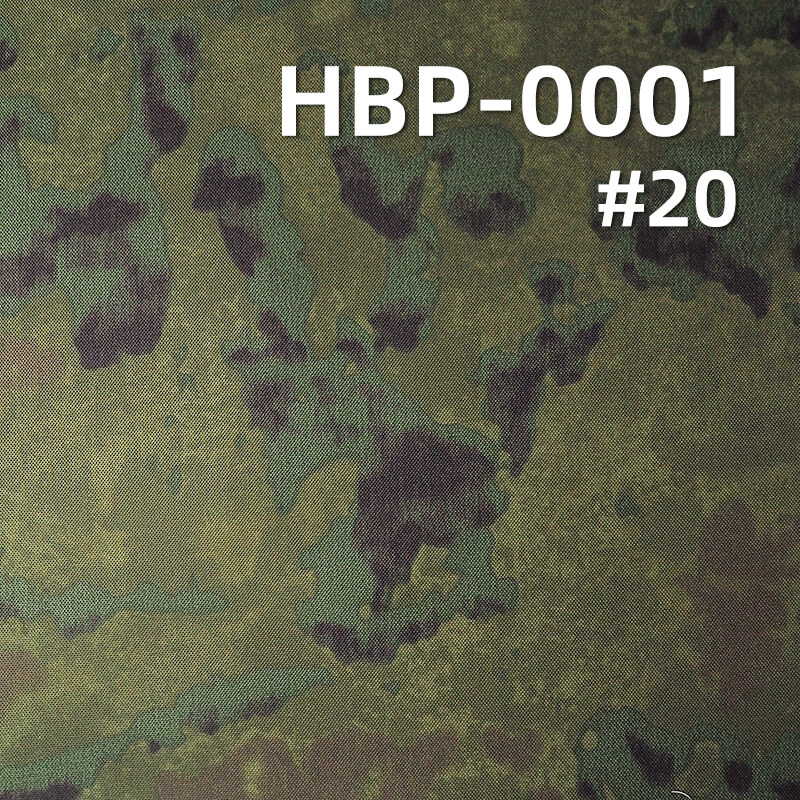 1000D Polyester Oxford Fabric | 230g/m2 Heavy-Duty with Camouflage Print | Waterproof | For Tactical Gear, Backpacks & Luggage