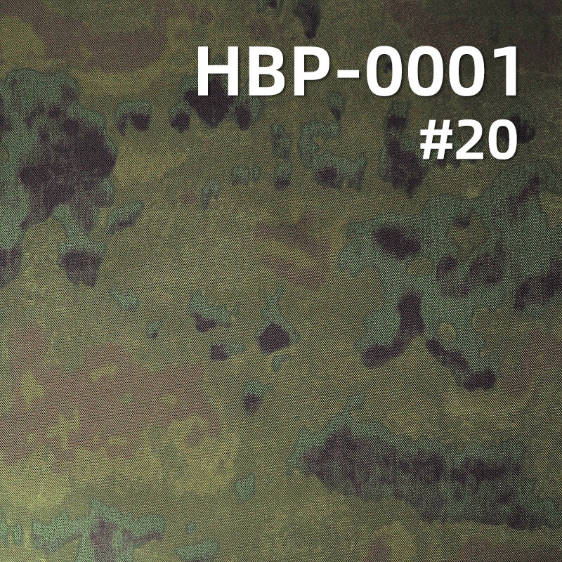 1000D Polyester Oxford Fabric | 230g/m2 Heavy-Duty with Camouflage Print | Waterproof | For Tactical Gear, Backpacks & Luggage