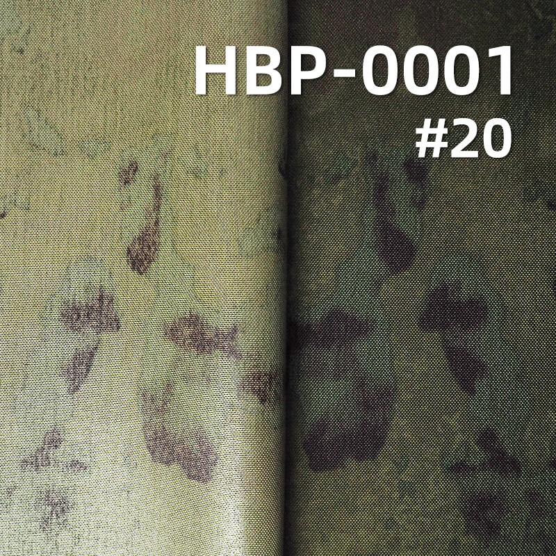 1000D Polyester Oxford Fabric | 230g/m2 Heavy-Duty with Camouflage Print | Waterproof | For Tactical Gear, Backpacks & Luggage