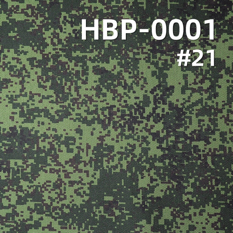 1000D Polyester Oxford Fabric | 230g/m2 Heavy-Duty with Camouflage Print | Waterproof | For Tactical Gear, Backpacks & Luggage