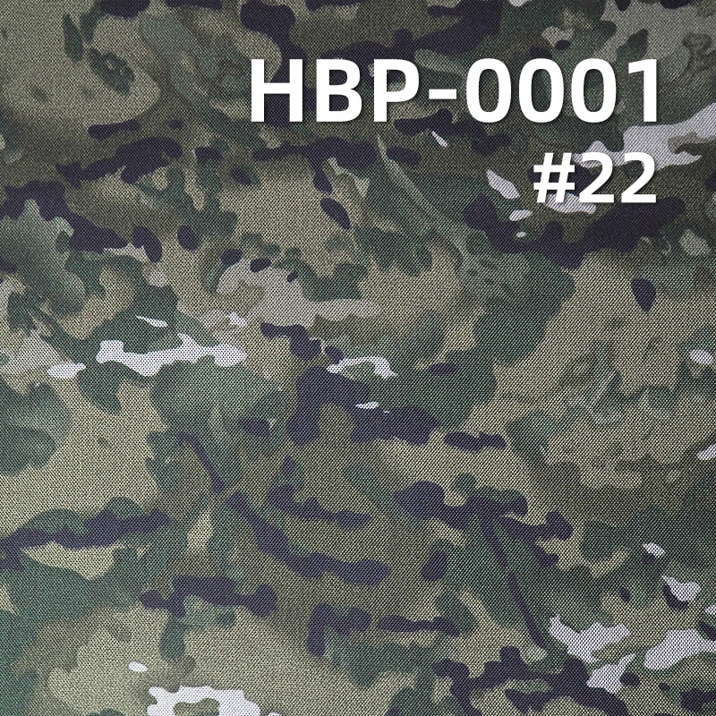 1000D Polyester Oxford Fabric | 230g/m2 Heavy-Duty with Camouflage Print | Waterproof | For Tactical Gear, Backpacks & Luggage