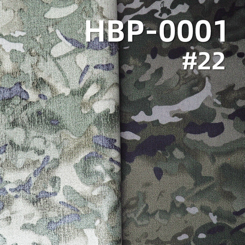 1000D Polyester Oxford Fabric | 230g/m2 Heavy-Duty with Camouflage Print | Waterproof | For Tactical Gear, Backpacks & Luggage