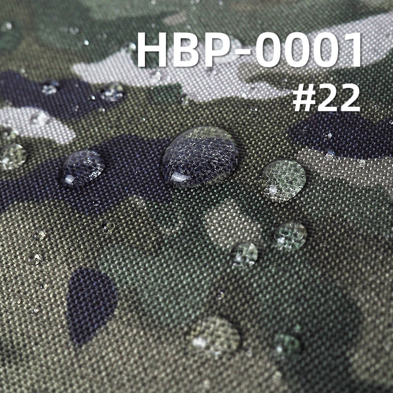 1000D Polyester Oxford Fabric | 230g/m2 Heavy-Duty with Camouflage Print | Waterproof | For Tactical Gear, Backpacks & Luggage