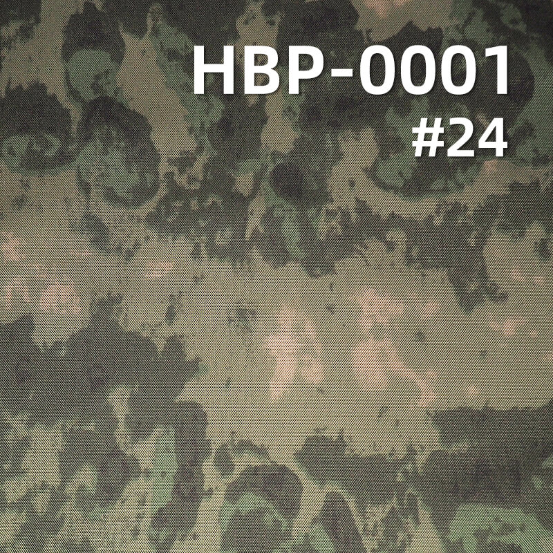 1000D Polyester Oxford Fabric | 230g/m2 Heavy-Duty with Camouflage Print | Waterproof | For Tactical Gear, Backpacks & Luggage