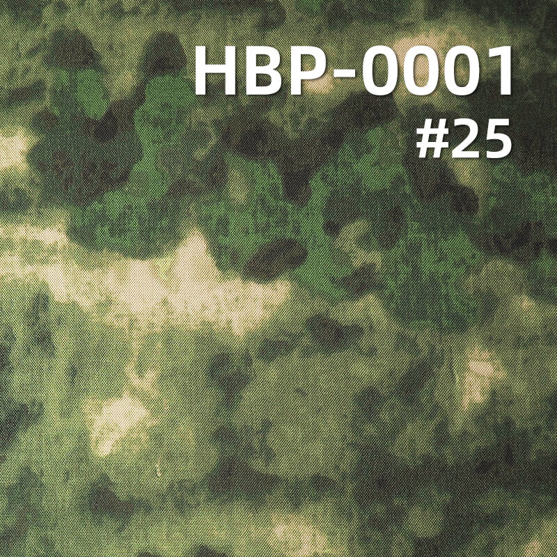 1000D Polyester Oxford Fabric | 230g/m2 Heavy-Duty with Camouflage Print | Waterproof | For Tactical Gear, Backpacks & Luggage