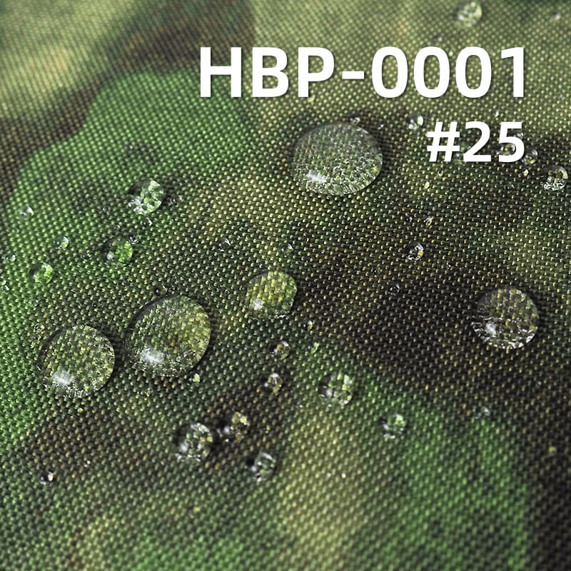 1000D Polyester Oxford Fabric | 230g/m2 Heavy-Duty with Camouflage Print | Waterproof | For Tactical Gear, Backpacks & Luggage