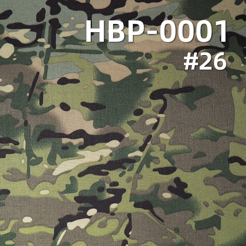 1000D Polyester Oxford Fabric | 230g/m2 Heavy-Duty with Camouflage Print | Waterproof | For Tactical Gear, Backpacks & Luggage