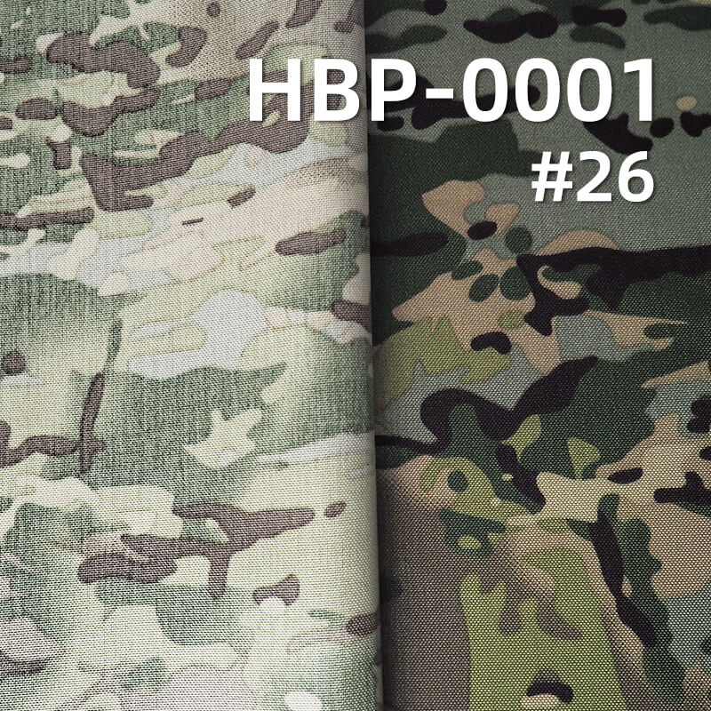 1000D Polyester Oxford Fabric | 230g/m2 Heavy-Duty with Camouflage Print | Waterproof | For Tactical Gear, Backpacks & Luggage