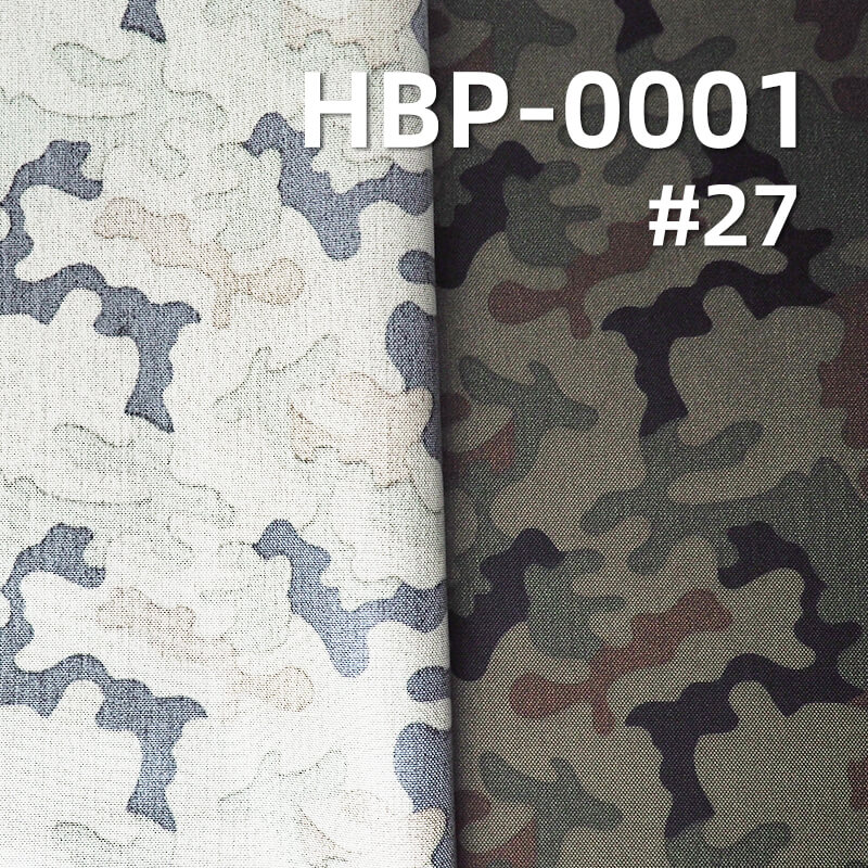 1000D Polyester Oxford Fabric | 230g/m2 Heavy-Duty with Camouflage Print | Waterproof | For Tactical Gear, Backpacks & Luggage