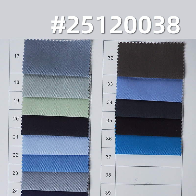Poly-Cotton Fine Twill Fabric | 155g/m2 Lightweight T/C Weave | For Uniforms & Work Shirts