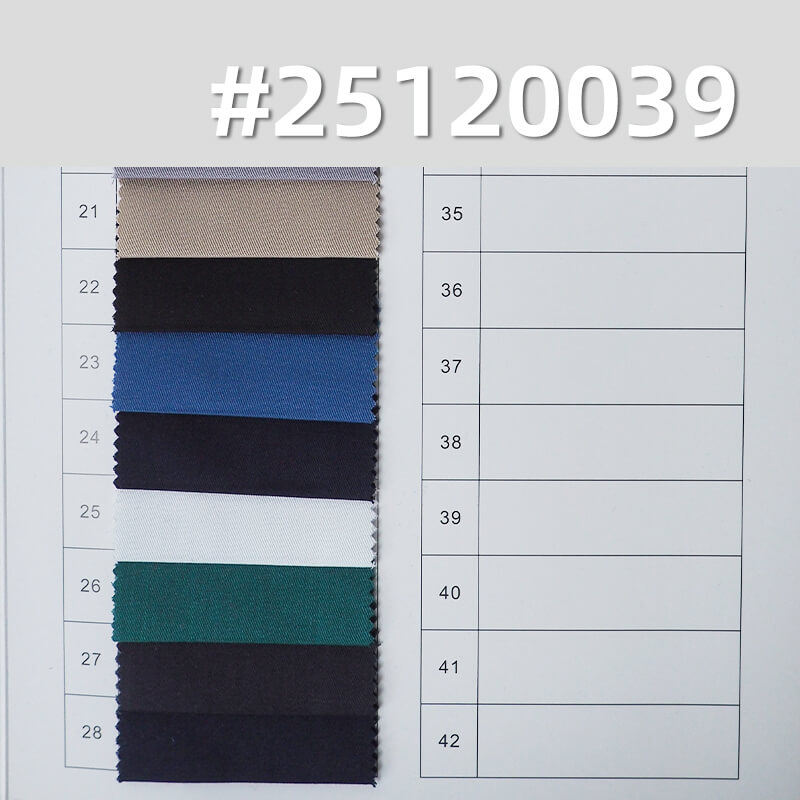 Cotton Polyester Fine Twill Fabric | 155g/m2 Lightweight Woven Blend | For Uniforms & Work Shirts