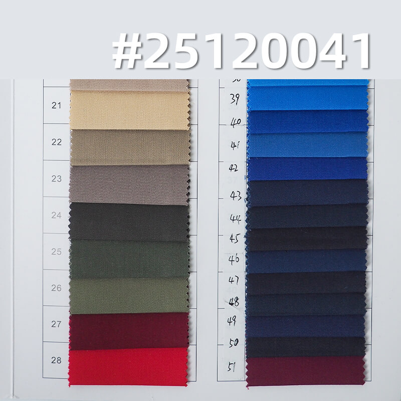 Stretch T/C Twill Fabric | 160g/m2 Lightweight Poly-Cotton Weave | For Uniforms & Work Shirts