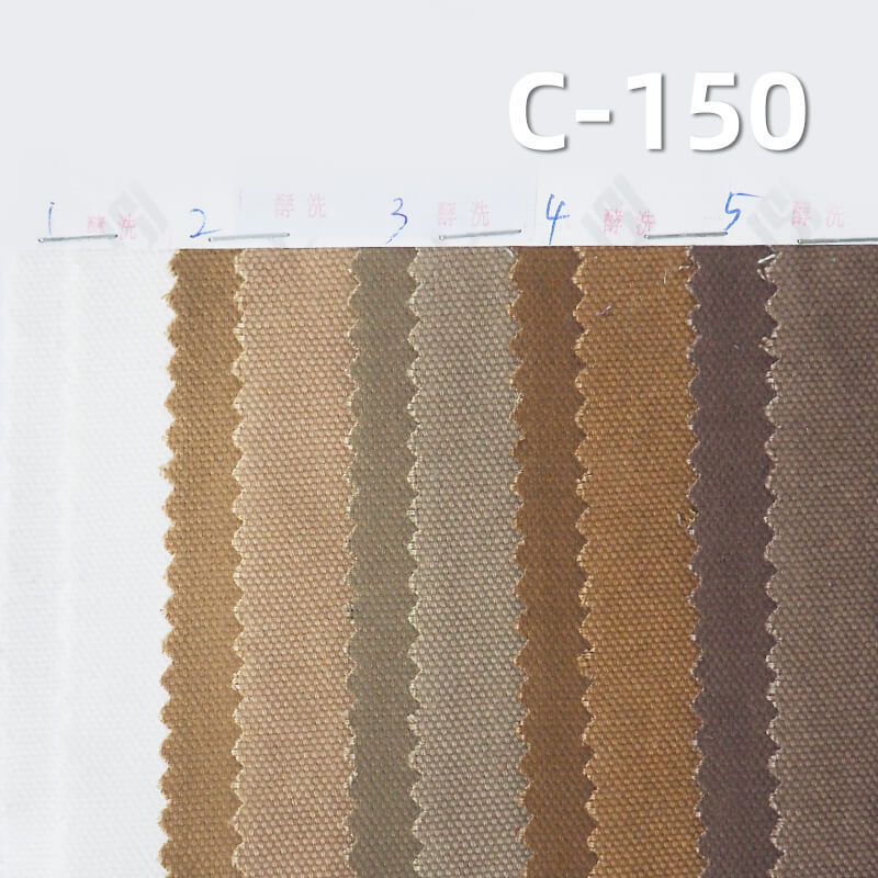 Washed Moleskin Canvas | 310g/m2 Cotton Heavyweight Multi-Color Fabric | Bag Trousers Jackets Fabric