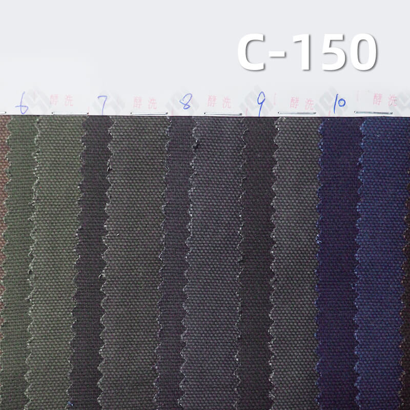 Washed Moleskin Canvas | 310g/m2 Cotton Heavyweight Multi-Color Fabric | Bag Trousers Jackets Fabric