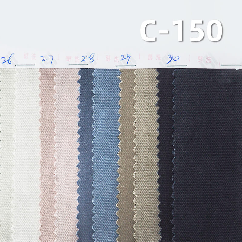 Washed Moleskin Canvas | 310g/m2 Cotton Heavyweight Multi-Color Fabric | Bag Trousers Jackets Fabric