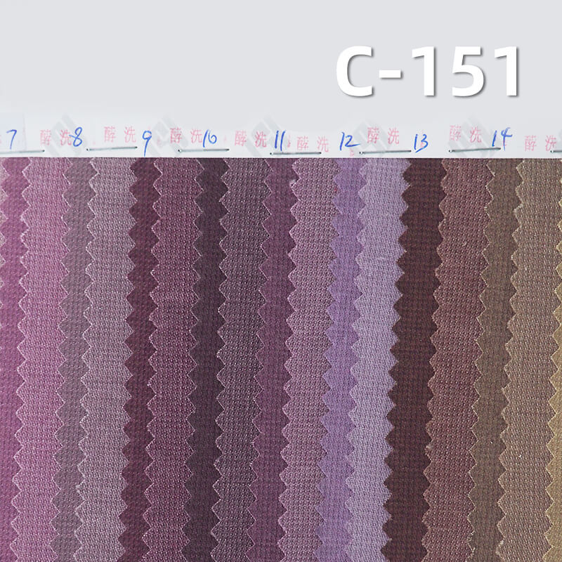 Frost Washed Jacquard Fabric | 195g/m2 Cotton Pinstripe Dobby Fabric | Pigment Dyed Fabric | Trousers Skirts Shirts Fabric