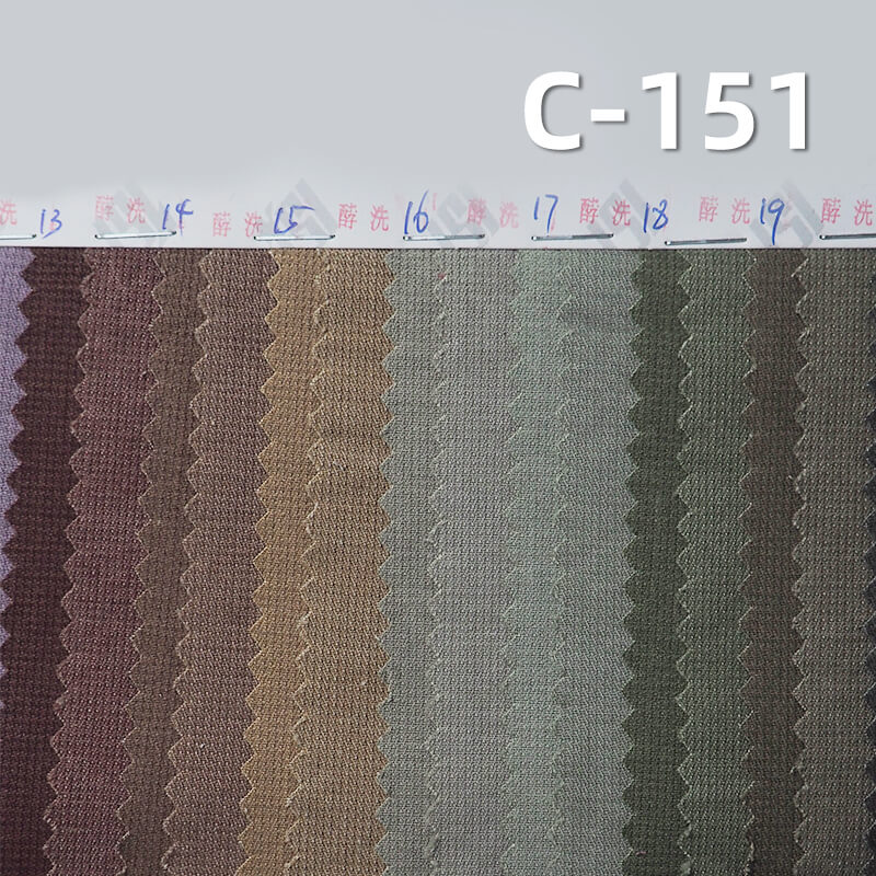 Frost Washed Jacquard Fabric | 195g/m2 Cotton Pinstripe Dobby Fabric | Pigment Dyed Fabric | Trousers Skirts Shirts Fabric